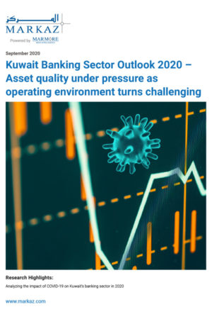 Kuwait Banking Sector Outlook 2020