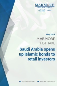 saudi-arabia-opens-up-islamic-bonds-to-retail-investors