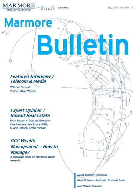 bulletin_item